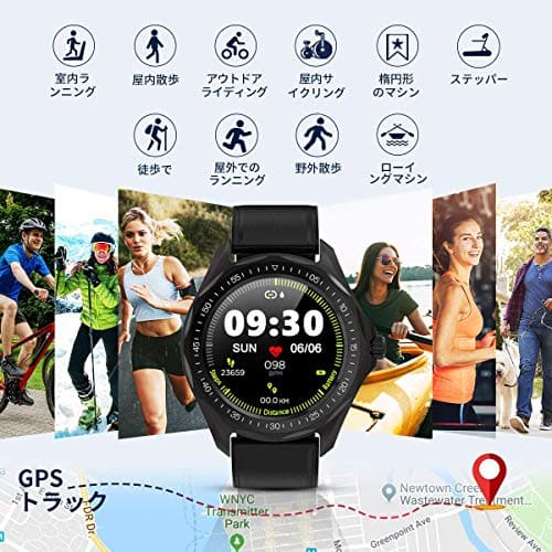 Byttron smartwatch ip68 hotsell