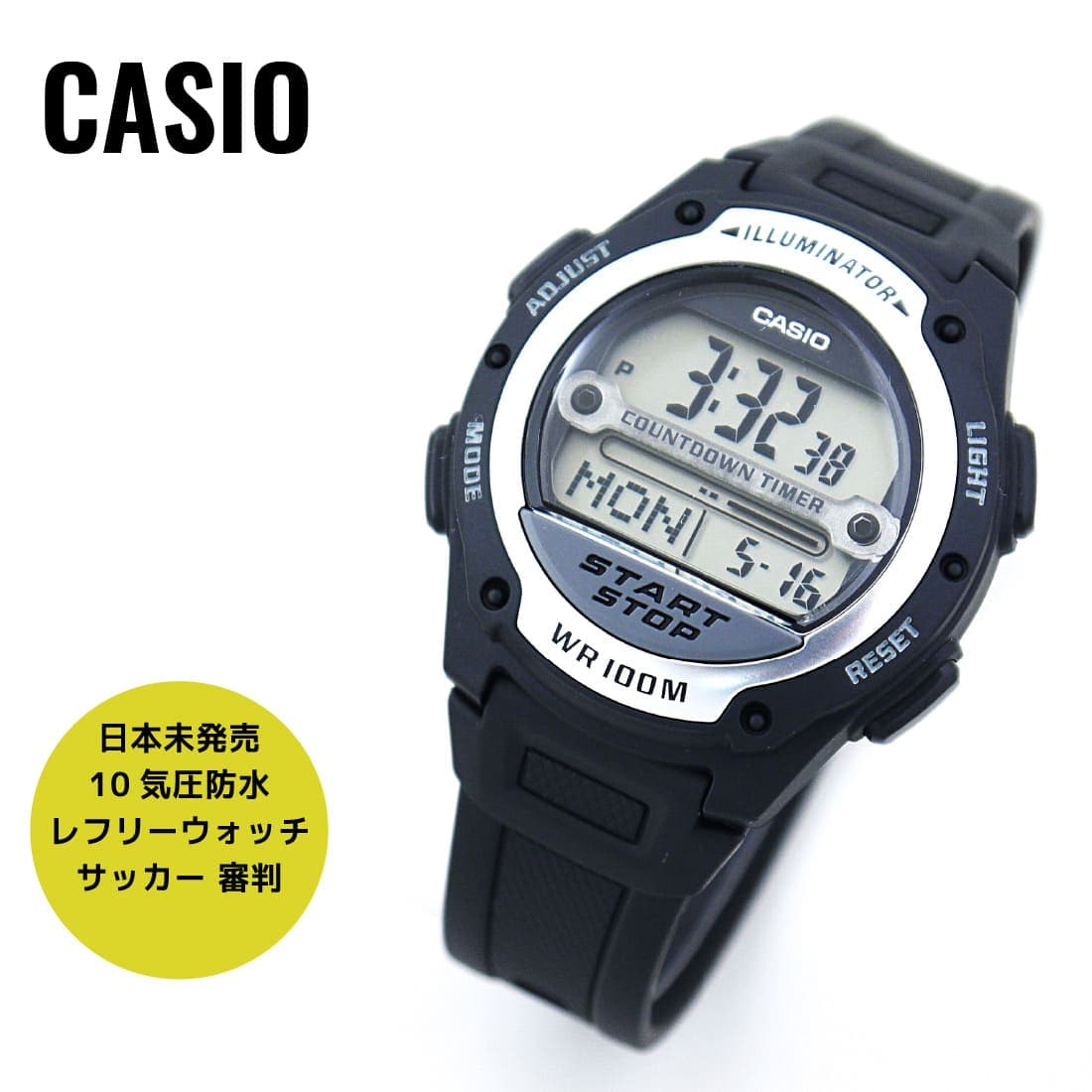 New]Only as for the email service delivery, it is The CASIO Casio soccer  umpire refuriuotchirefiri W-756-1A Black Ladies mens youth - BE FORWARD  Store
