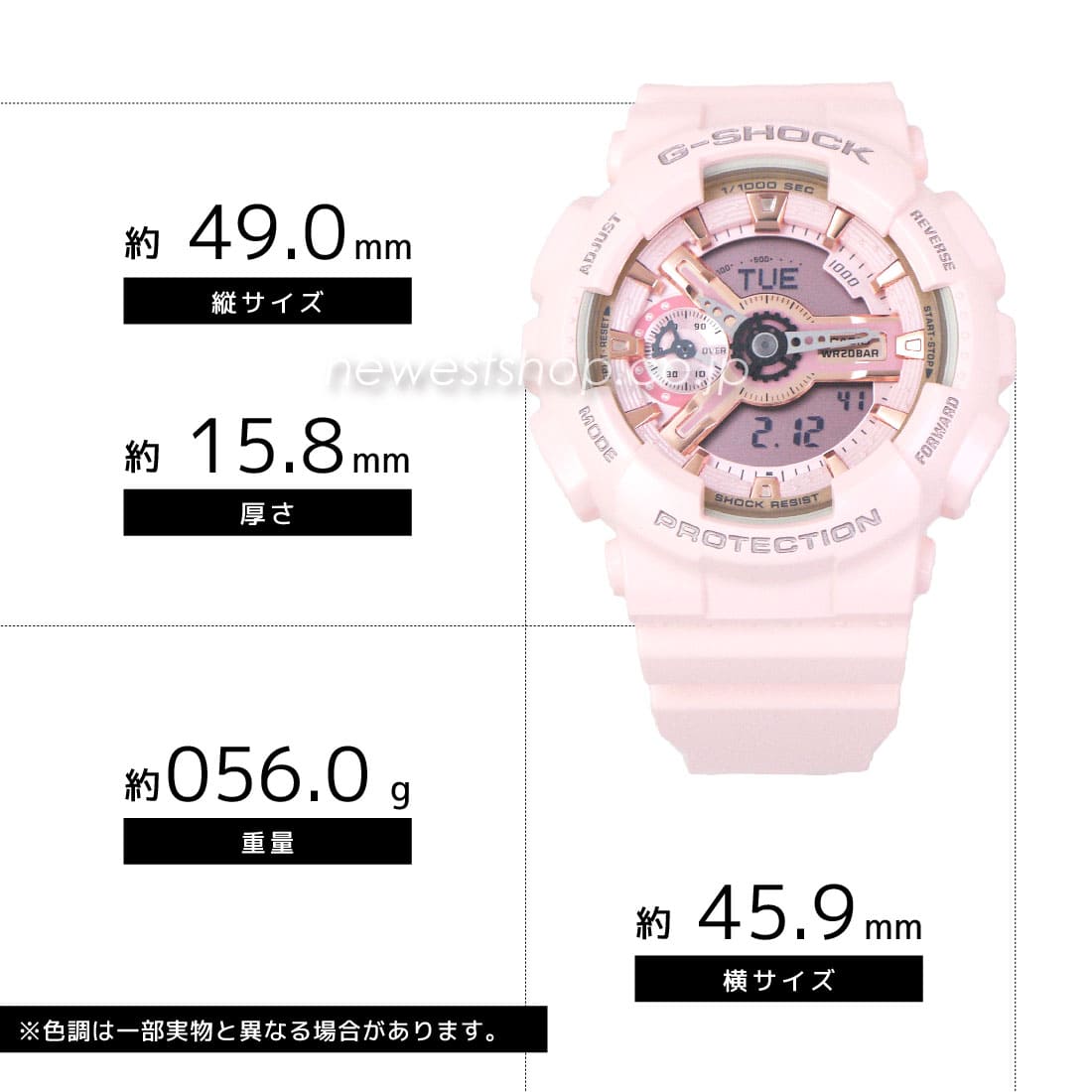 New]Japanese non-release CASIO Casio G-SHOCK S series S series GMA