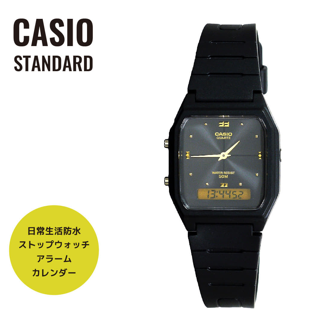 New Only As For The Email Service Delivery It Is Casio Casio Standard Standard Aw 48he 1a Black Ladies Mens Be Forward Store