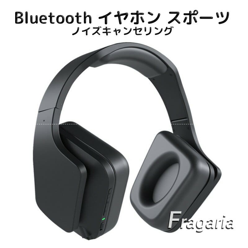 wireless bluetooth headset for computer