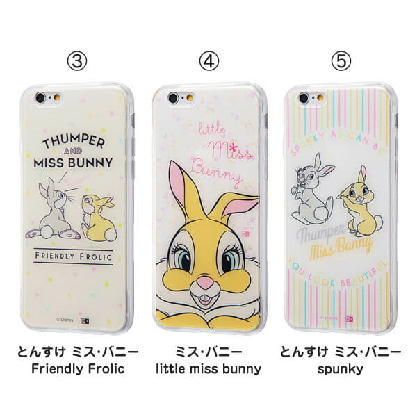 New TPU case back Panel set tonsuke mistake bunny IJ DP6TP BB for