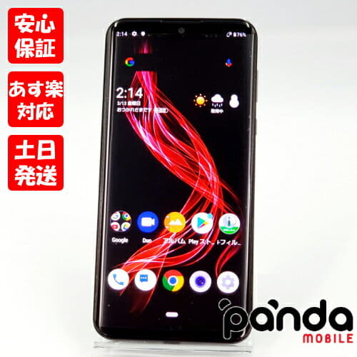 Used Saturdays Sundays And Holidays Are Shipment Too A Rank Sharp Aquos Zero Sh M10 Black Used Goods 0271 Be Forward Store Used Saturdays Sundays And Holidays Are Shipment Too A Rank Sharp Aquos Zero Sh M10 Black Used Goods 0271 Be Forward Store
