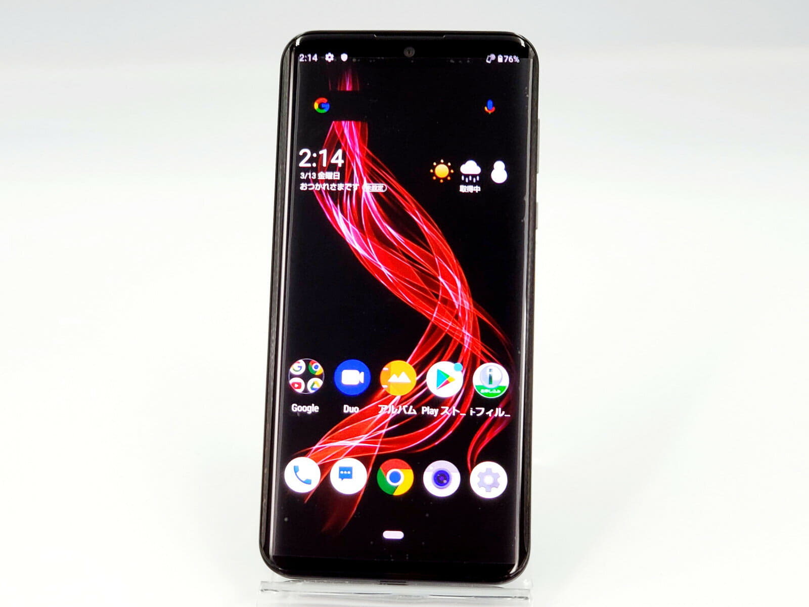 Used Saturdays Sundays And Holidays Are Shipment Too A Rank Sharp Aquos Zero Sh M10 Black Used Goods 0271 Be Forward Store Used Saturdays Sundays And Holidays Are Shipment Too A Rank Sharp Aquos Zero Sh M10 Black Used Goods 0271 Be Forward Store