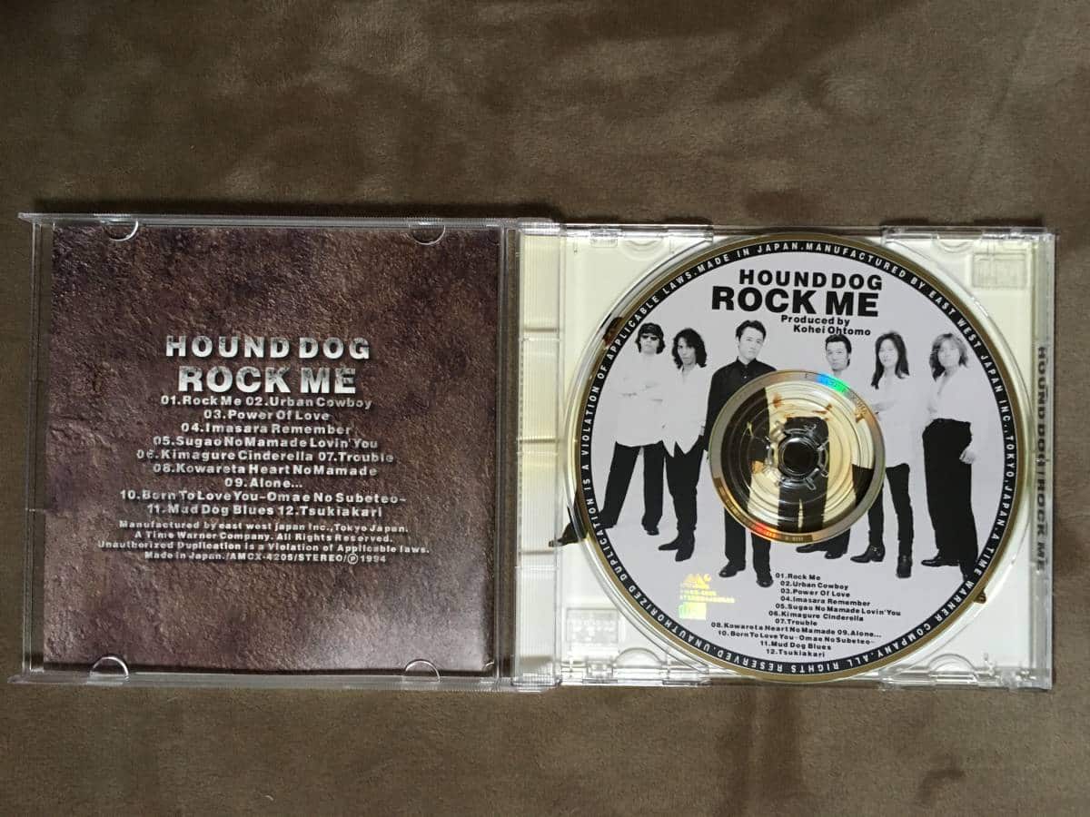 Used][with band! ・It is ! !From ・ 198 yen!] ☆HOUND DOG
