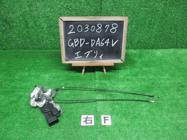 Used]Every DA64V Right Front Door Self-Locking Solenoid 8220168H11