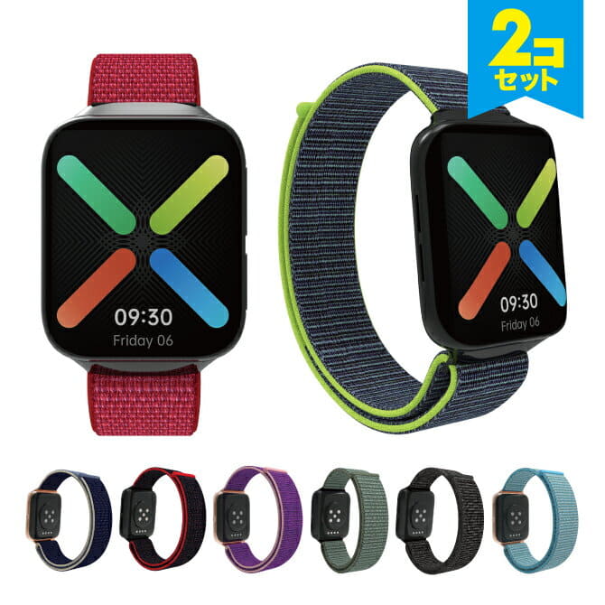 New]2-piece set OPPO Watch oppootchi Nylon braided loop band nylon Bray  dead loop band 46mm nylon loop Smart watchband mens Ladies boy girl - BE  FORWARD Store