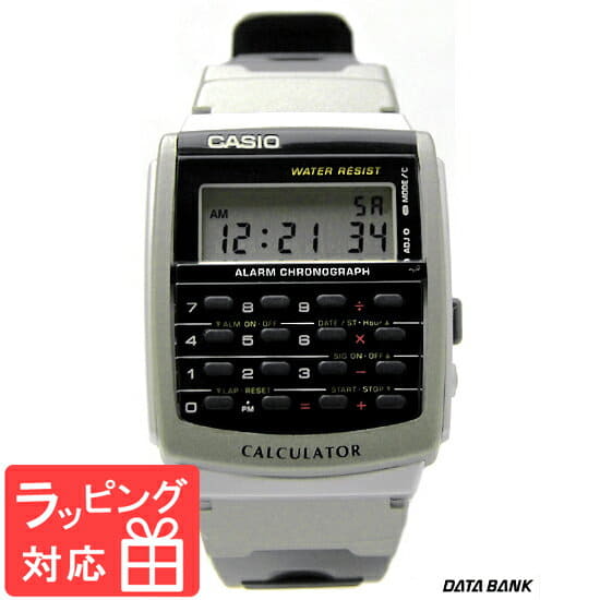 casio ca56