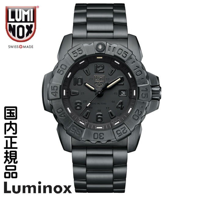 New LUMINOX 3252BO blackout COLOR MARK SERIES Navy SEAL Colormark 3250 series 200m waterproofing 45mm case oar Stainless model sapphire Glass 3252BO BE FORWARD Store