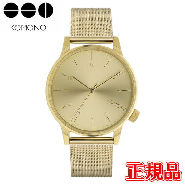 Montre à Quartz Komono Ontour 14 - Occasion, Unisexe
