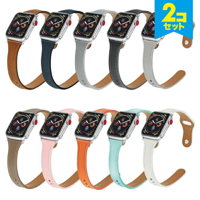 watch belt rial leather narrow Carla 