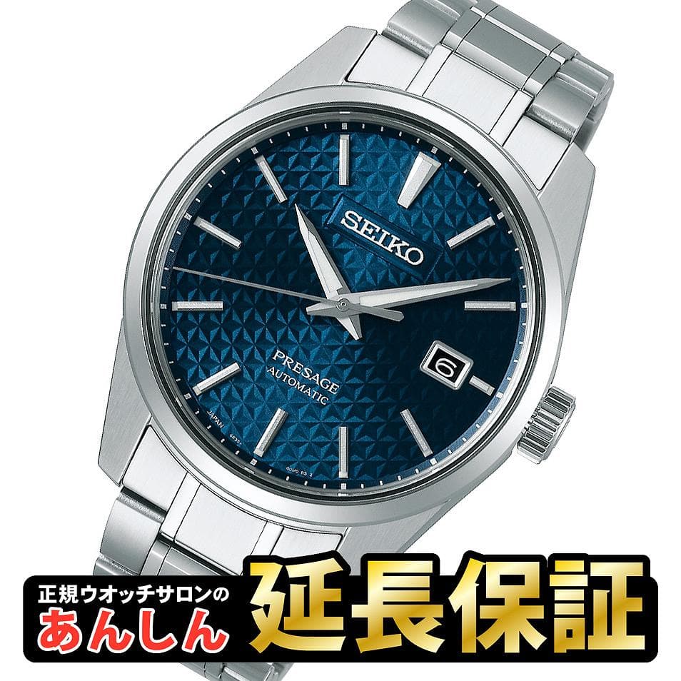 sarx077