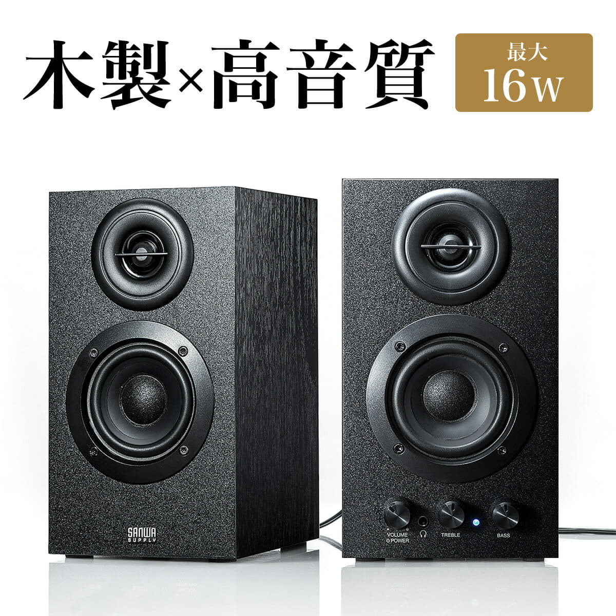 speakers for pc and tv speakers for pc and tv