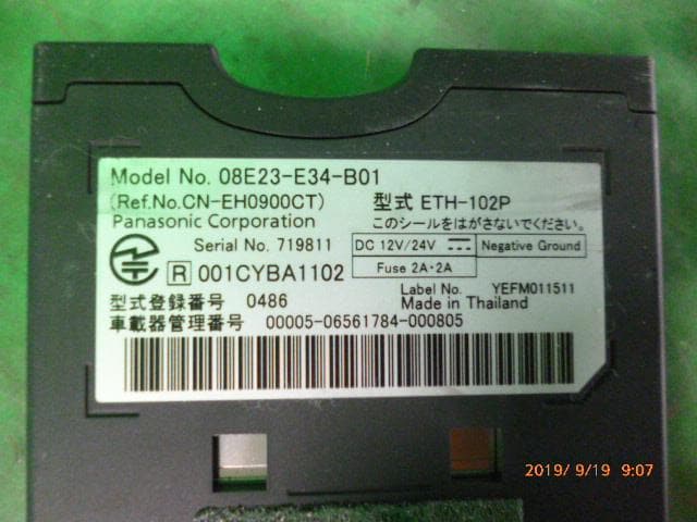 Used Honda Step Wagon 10 Dba Rk1 Be Forward Auto Parts Used Honda Step Wagon 10 Dba Rk1 Be Forward Auto Parts