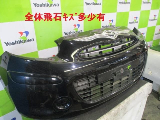 Used]March K13 Front Bumper Assy 620221HJ0H - BE FORWARD Auto Parts