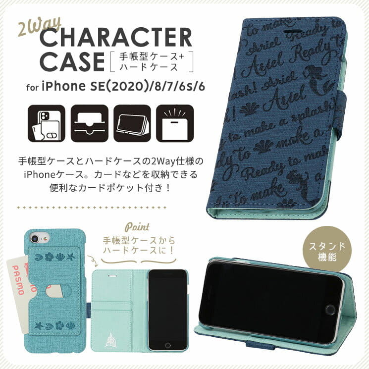 New Disney Iphonese Iphone8 Iphone7 Iphone6s Iphone6 2way Case Mickey Mouse Donald Duck Ariel Rapunzel Notebook Type Hard Cover Stands Card Pocket Storing Putting On And Taking Off Cara Under Ise D0 Be