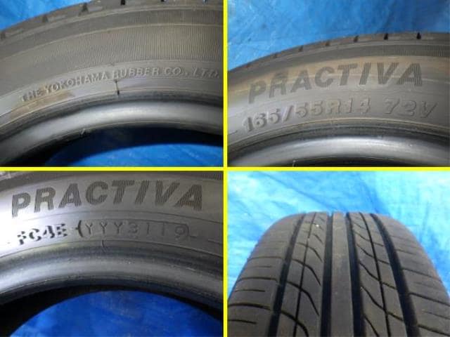 Used Lapin He22s Normal Tire Be Forward Auto Parts