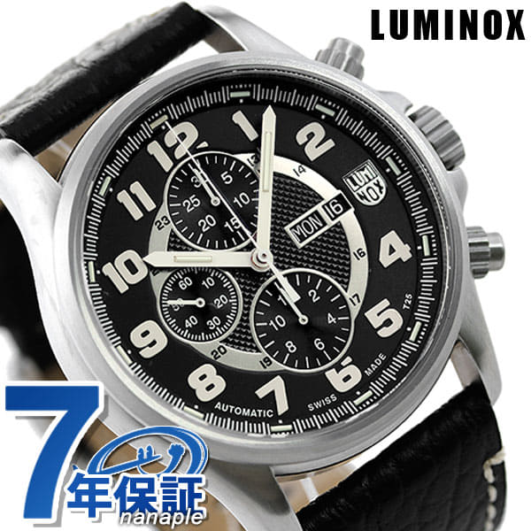 Luminox 1861 shop