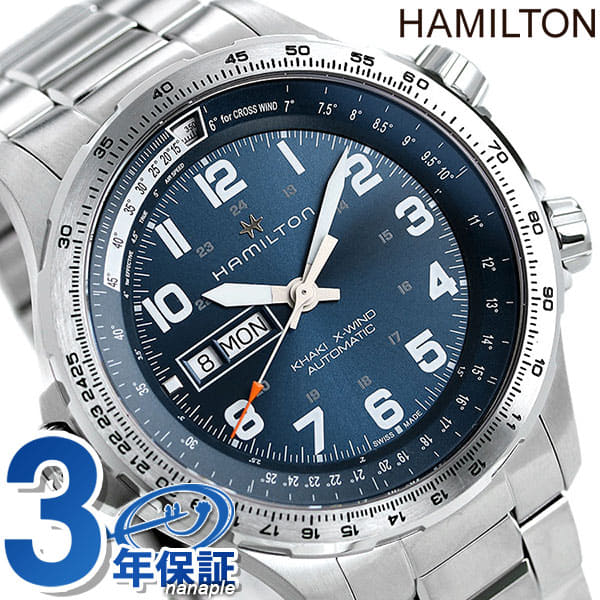 New]up to 27 times hamirutonkakiavieshon X- wind D date automatic 45mm  Automatic winding mens H77765141 HAMILTON clock blue - BE FORWARD Store