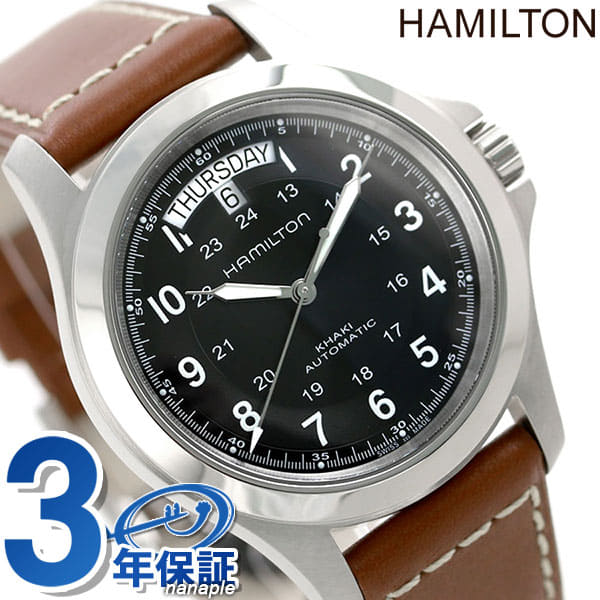 New up to 27 times Hamilton khaki King HAMILTON H64455533 clock BE FORWARD Store