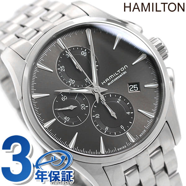 H32586181 hotsell