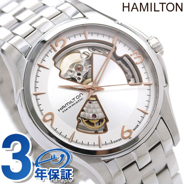H32565155 deals