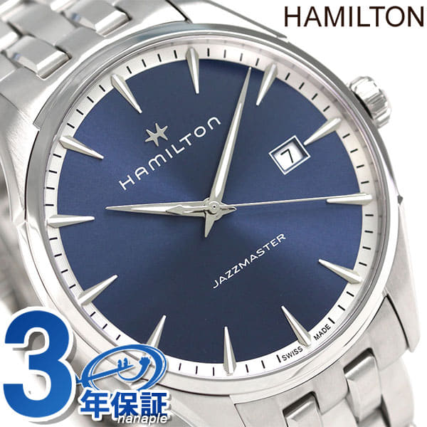 New up to 27 times Hamilton Jazz master HAMILTON H32451141 quartz mens 40MM blue clock BE FORWARD Store