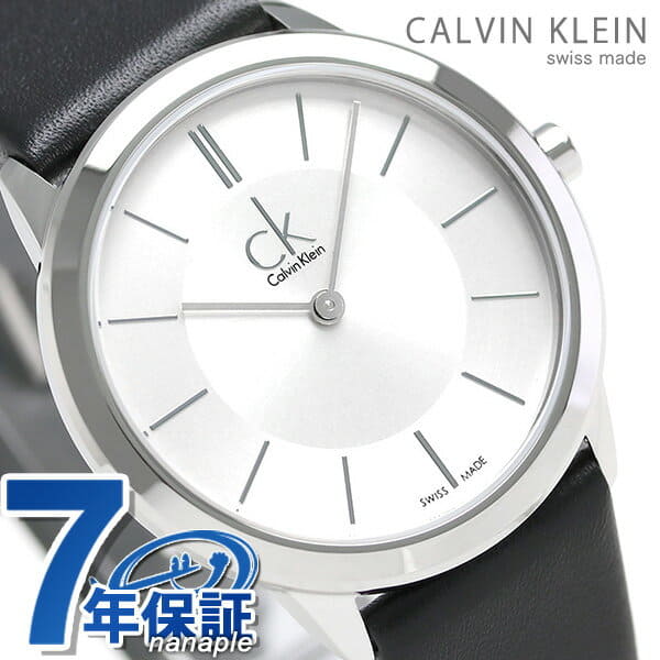 New]up to 27 times Calvin Klein 35mm Ladies K3M221.C6 CALVIN KLEIN clock -  BE FORWARD Store