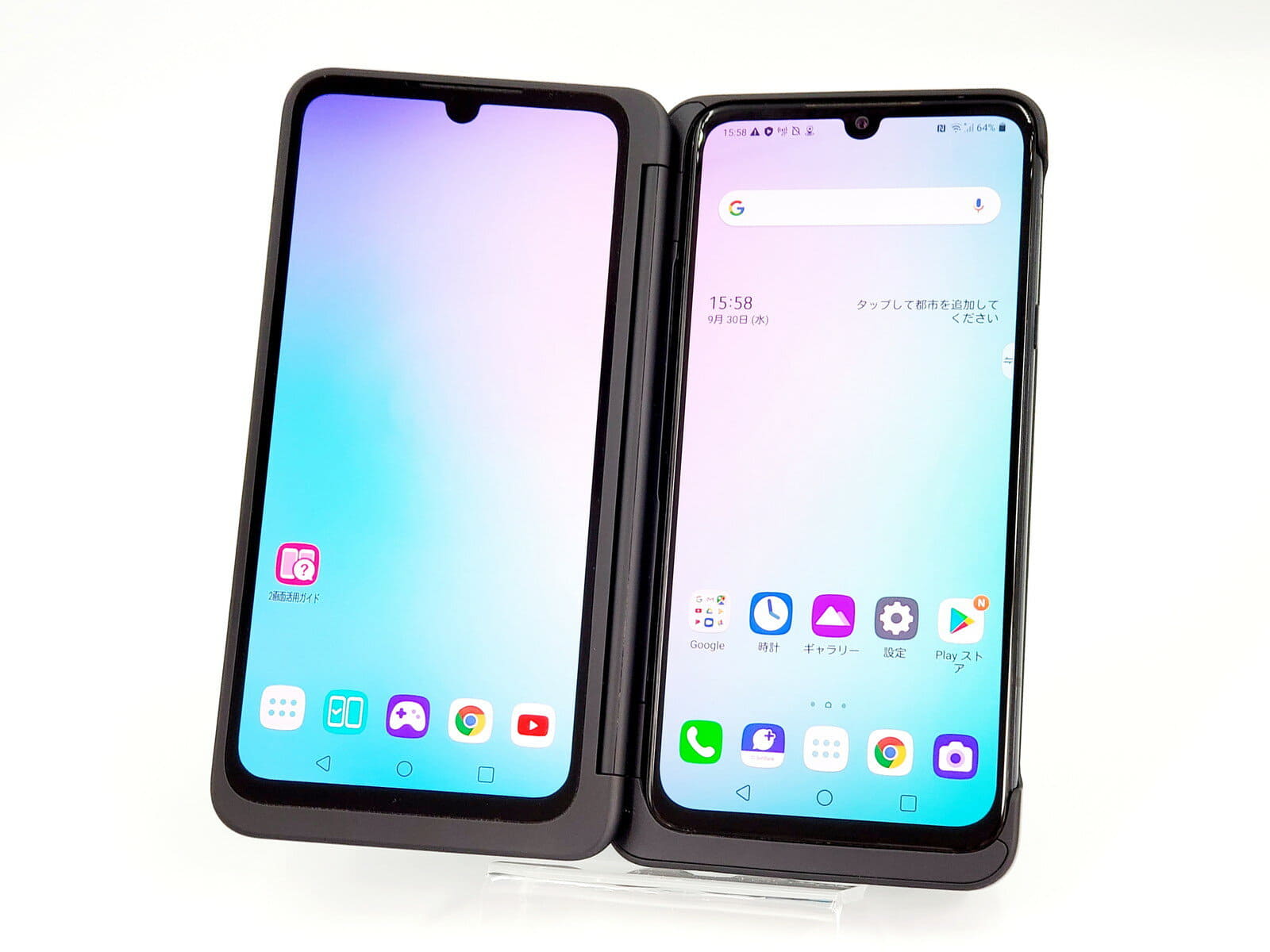 Used Saturdays Sundays And Holidays Are Shipment Too Used Goods C Rank Sim Free Lg G8x Thinq Softbank Aurora Black Used Goods 2610 Be Forward Store