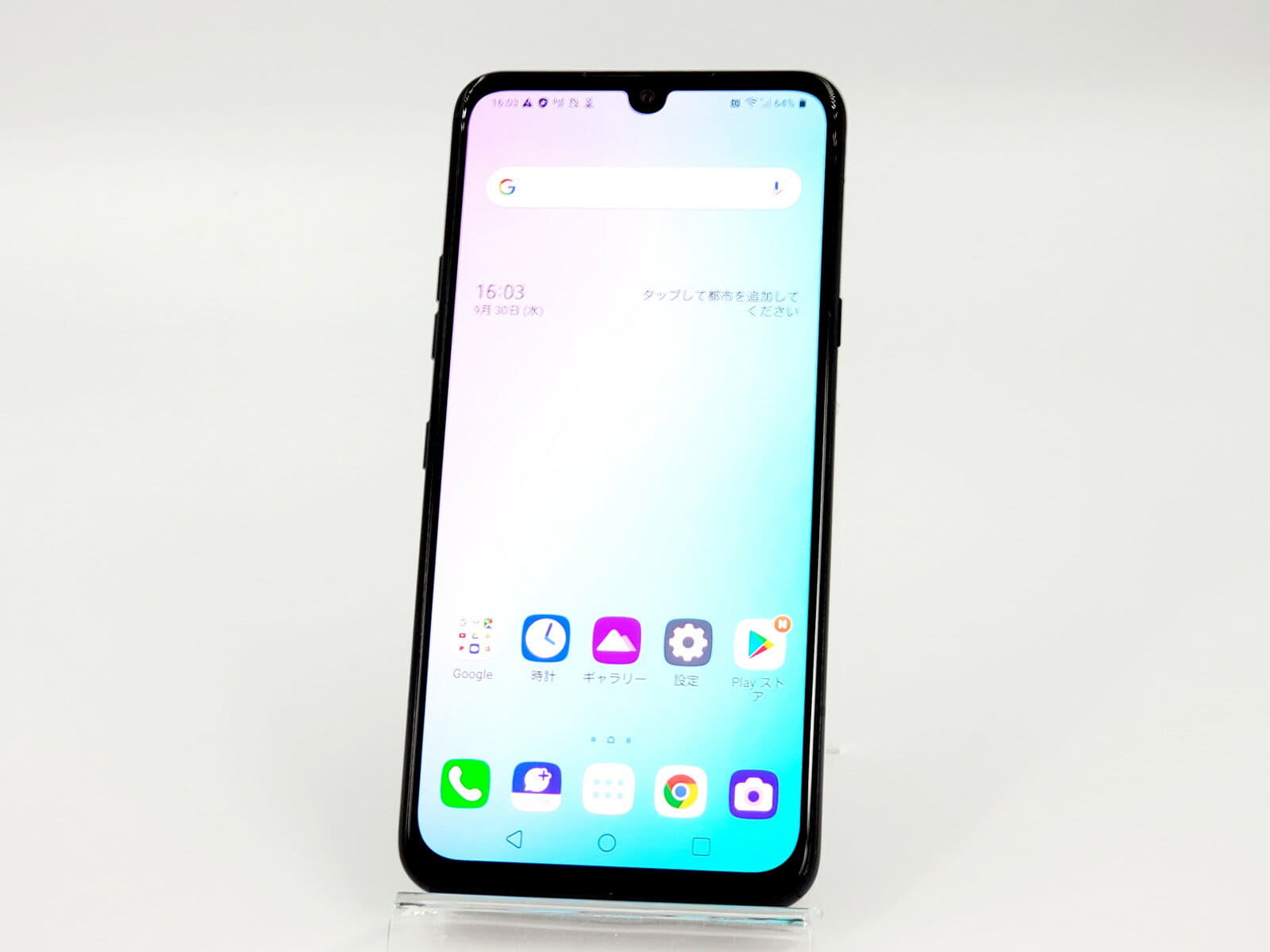 Used Saturdays Sundays And Holidays Are Shipment Too Used Goods C Rank Sim Free Lg G8x Thinq Softbank Aurora Black Used Goods 2610 Be Forward Store