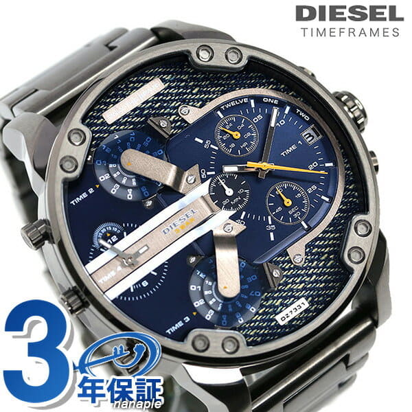 diesel mr daddy dz7331