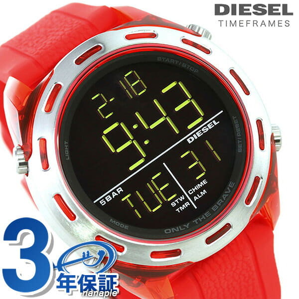 New]up to 27 times Diesel clock digital mens DZ1900 DIESEL crusher