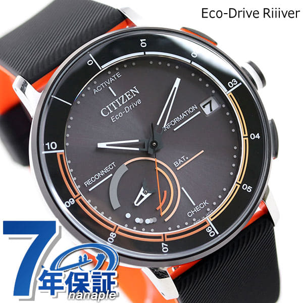 New up to 36 times CITIZEN Eco Drive Riiiver distribution model smart Bluetooth mens BZ7015 03E Citizen Eco doraiburiiiba clock BE FORWARD Store