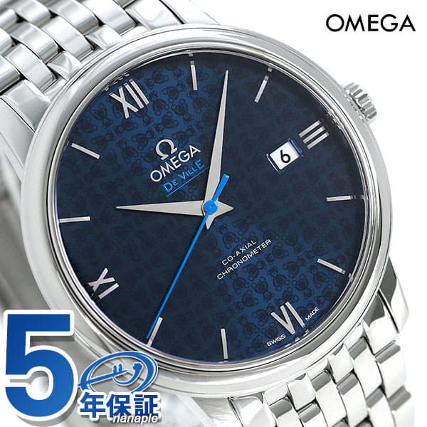 OMEGA Automatic winding mens clock 