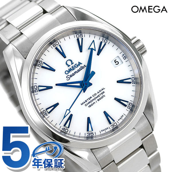 New]up to 27 times OMEGA Cima star Aqua 