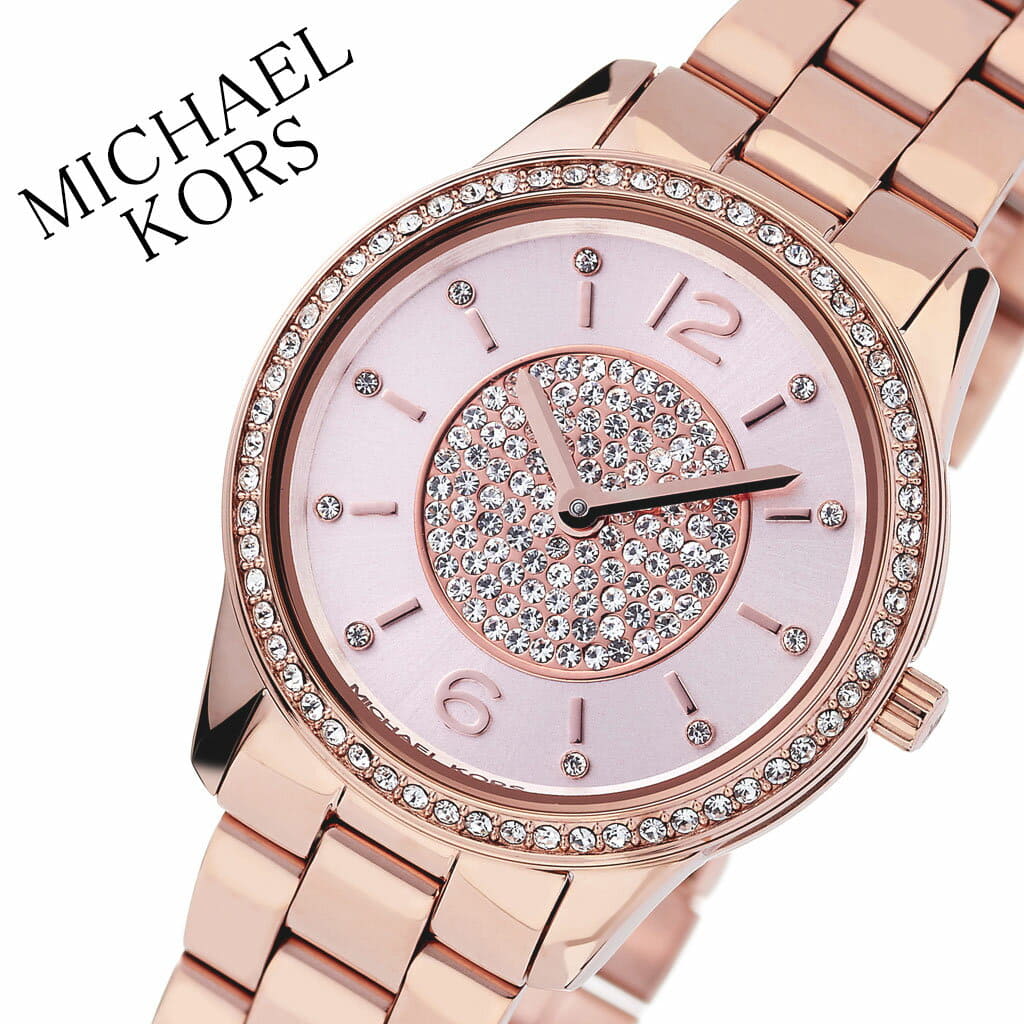 Mk6619 sale