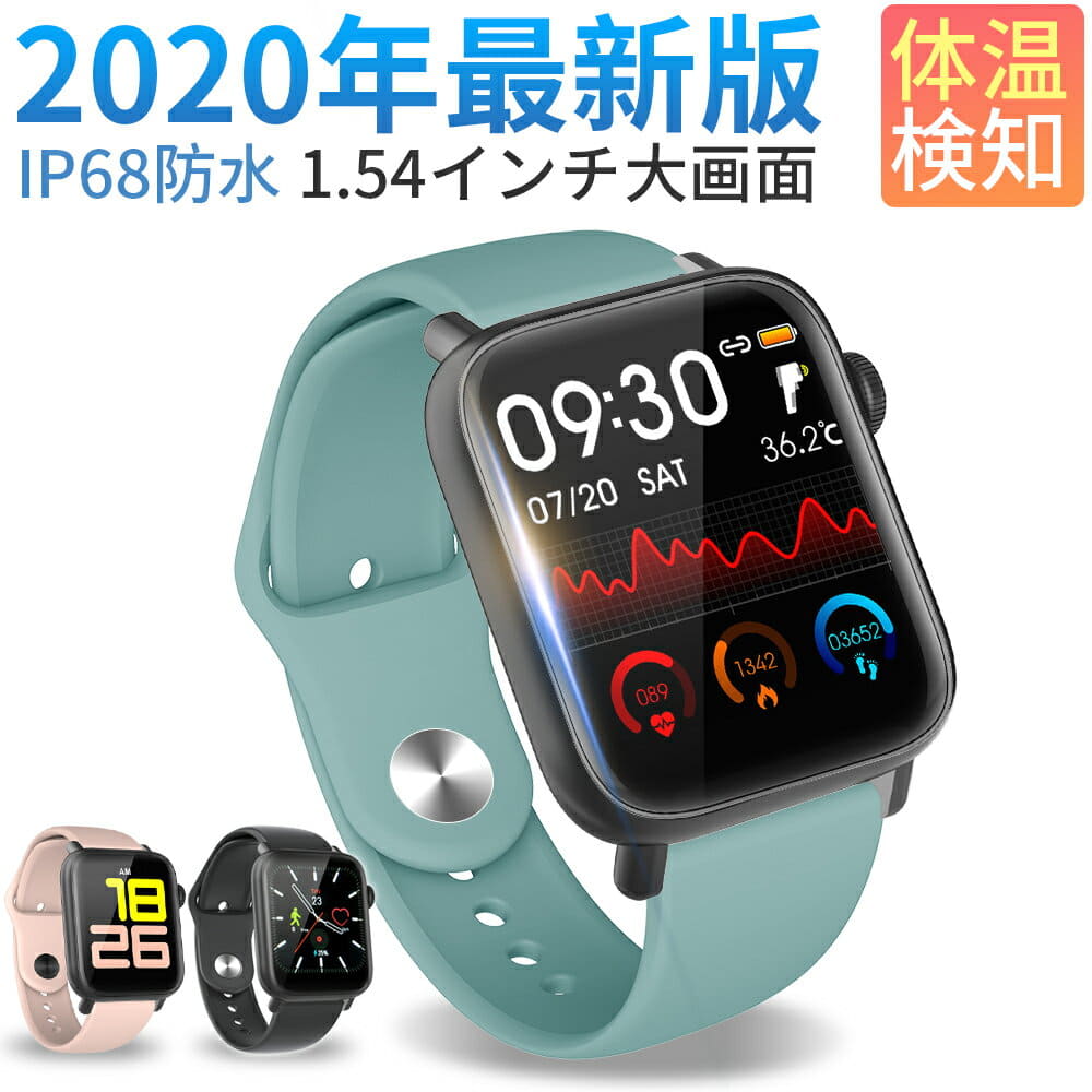Android Smartwatch H2 Smart Watch Android Smartwatch Buy Microwear