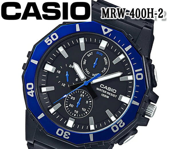 New]rubber belt MRW-400H-2A attached to CASIO Casio quartz mens Ladies  analog mrw-400h-2 BOX - BE FORWARD Store