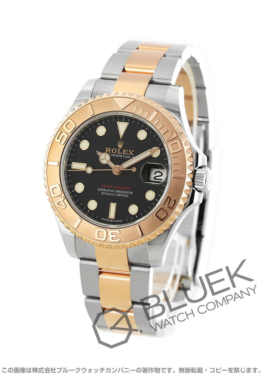 268621 rolex
