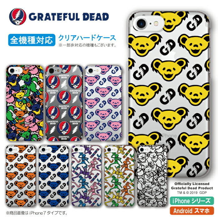 New Grateful Dead Great Full Dead Clear Case Hardware Case Case Apple Case Lye Male Xperia Arrows Android Carrying Correspondence Rokkubandogureitofurudeddodeddobearogo Iphonese The Second Generation New Model Iphone12 New Model Iphone12 Be