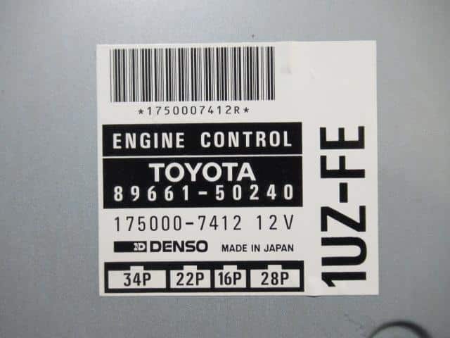 [Used]Celsior UCF21 Engine Control Unit / ECU 8966150240 - BE FORWARD ...