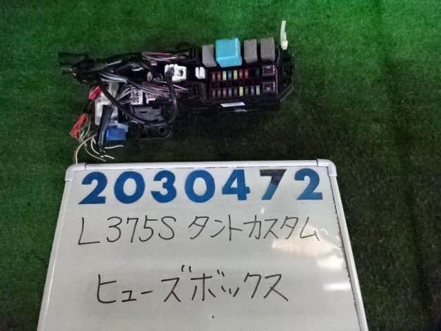 Used]Tanto Custom L375S Fuse Box 89221B2060 BE FORWARD Auto Parts