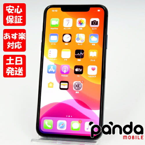Used]Apple iPhone11 Pro Max 256GB Midnight Green C rank MWHM2J/A 
