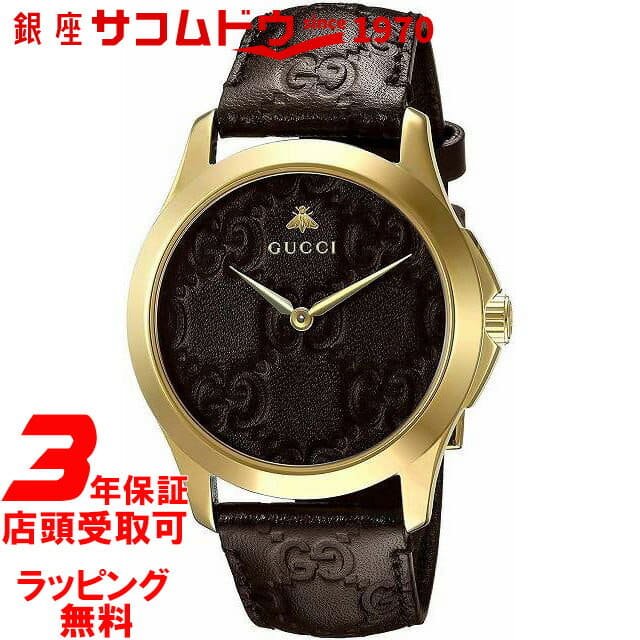 New]GUCCI Gucci Ladies G-Timeless 