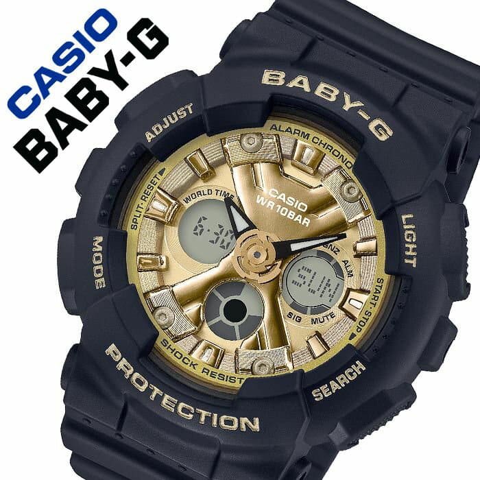 New]Casio CASIO clock BABY-G Ladies yellow BA-130-1A3JF [ baby