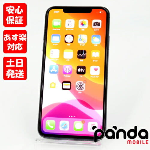 Used]Apple iPhone11 Pro Max 256GB Midnight Green B rank MWHM2J/A