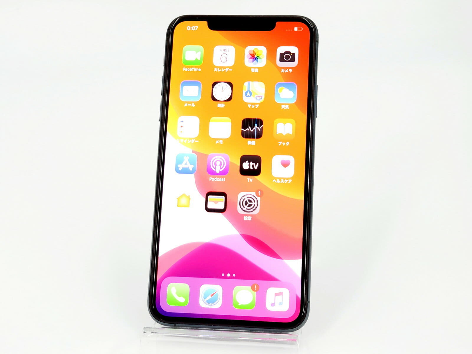 Used]Apple iPhone11 Pro Max 256GB Midnight Green B rank MWHM2J/A 