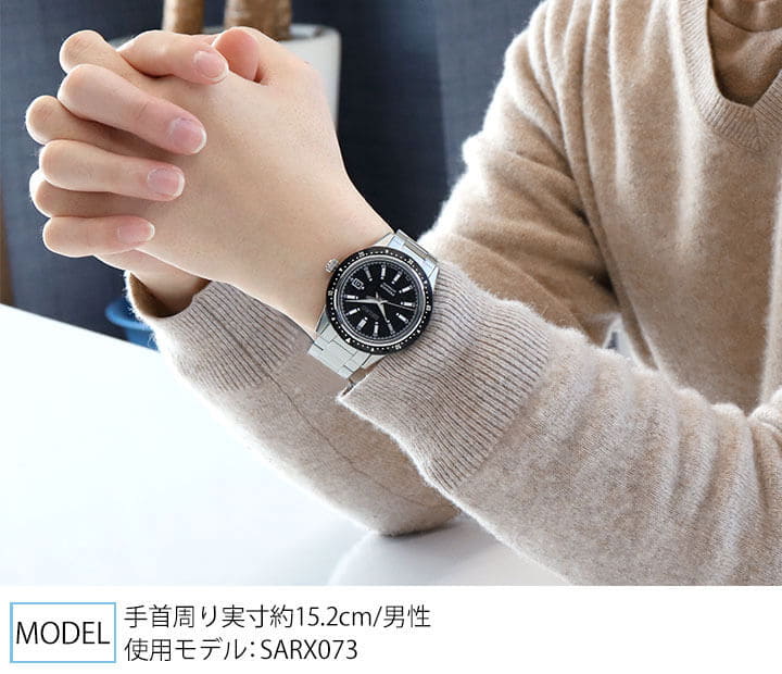 New]It is SARX073 on SEIKO SEIKO PRESAGE Presage prestige line 2020 model  mens clock black Black Silver Silver self-winding watch birthday - BE  FORWARD Store