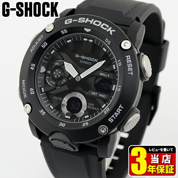 G Shock Ga 2000 Flash Sales, 57% OFF | www.velocityusa.com