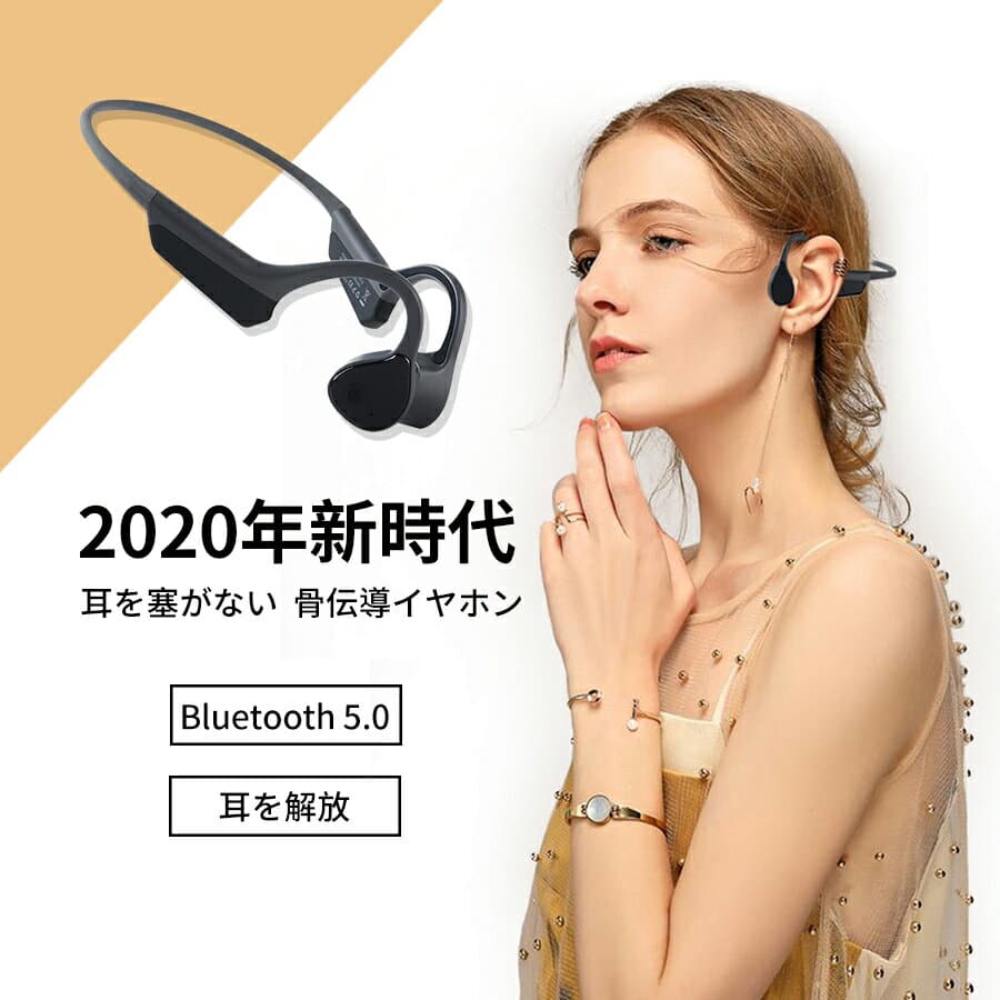 pro9 bone conduction